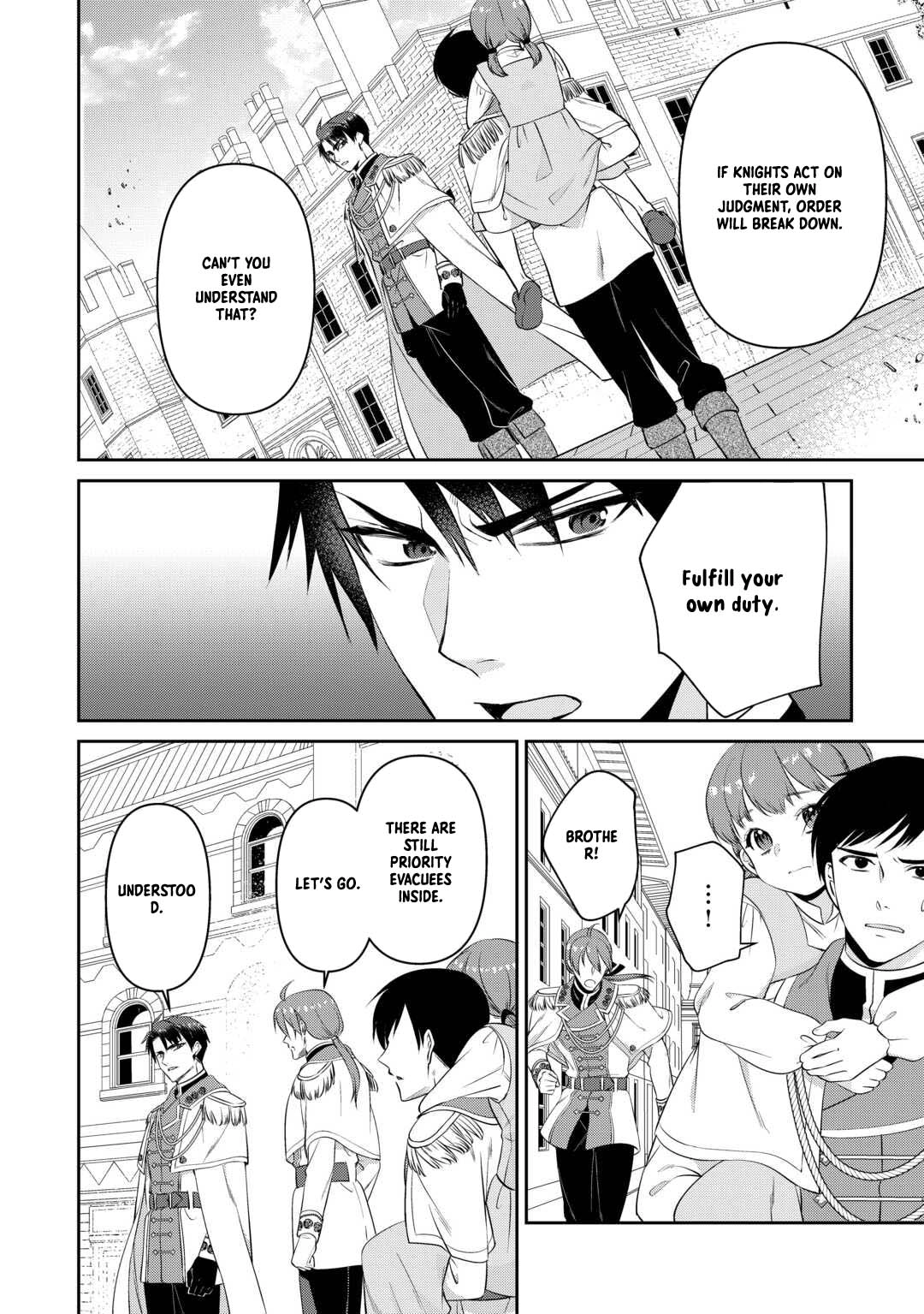 I Want Nothing of Your Love Chapter 11 Page 6